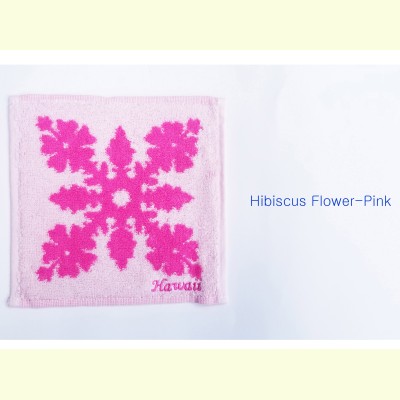 Hawaiian Wash Cloth-Hibiscus Flowers - Pack of 10
