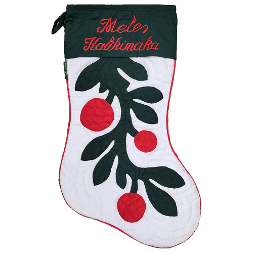 Christmas Stocking - Breadfruit 02