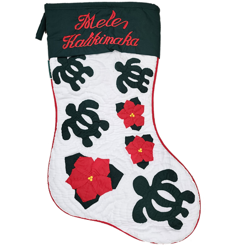 Christmas Stocking - Sea Turtles & Poinsettias