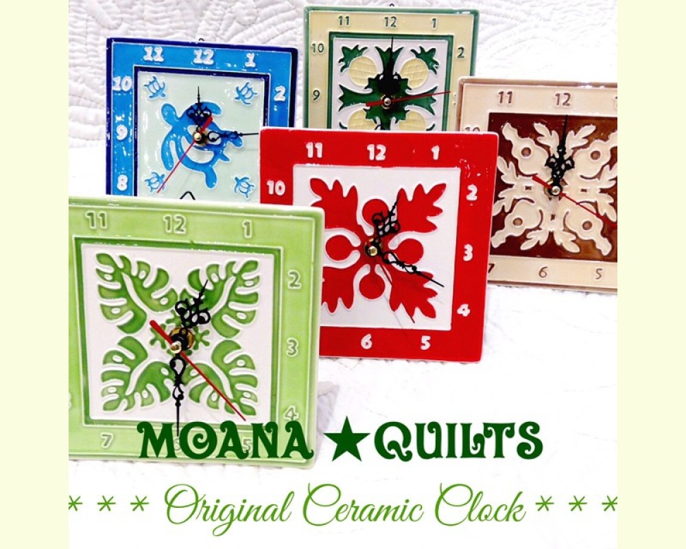 Moana Quilts 2